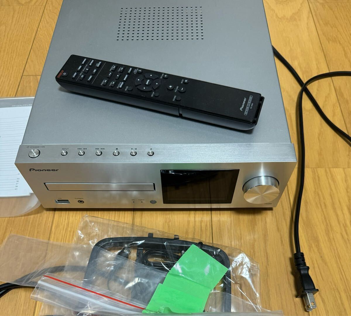 Yahoo!オークション -「xc-hm86 pioneer ネットワークcd Yahoo!オークション -「xc-hm86 pioneer ネットワークcd