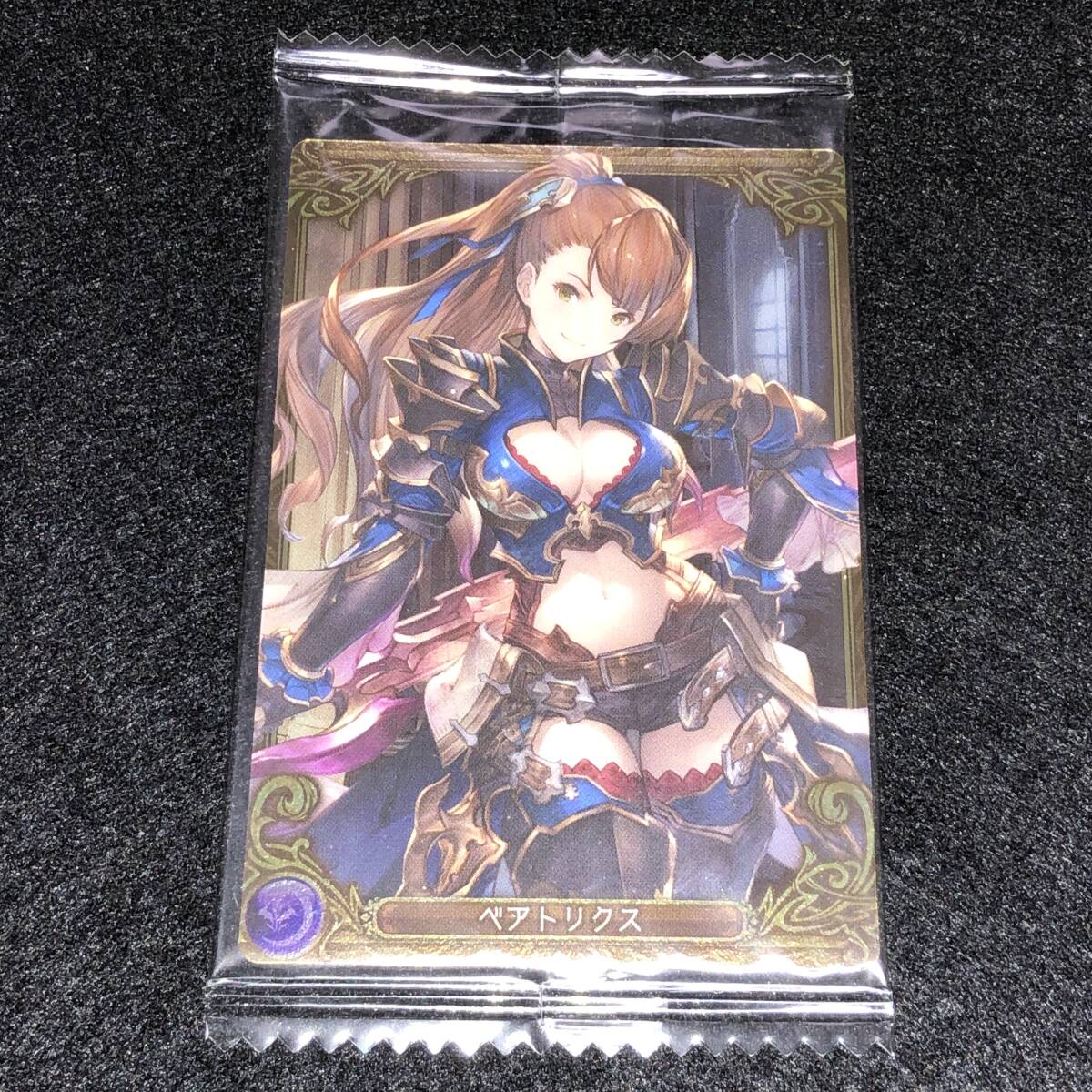 グランブルーファンタジーヴァーサス -ライジング-」に