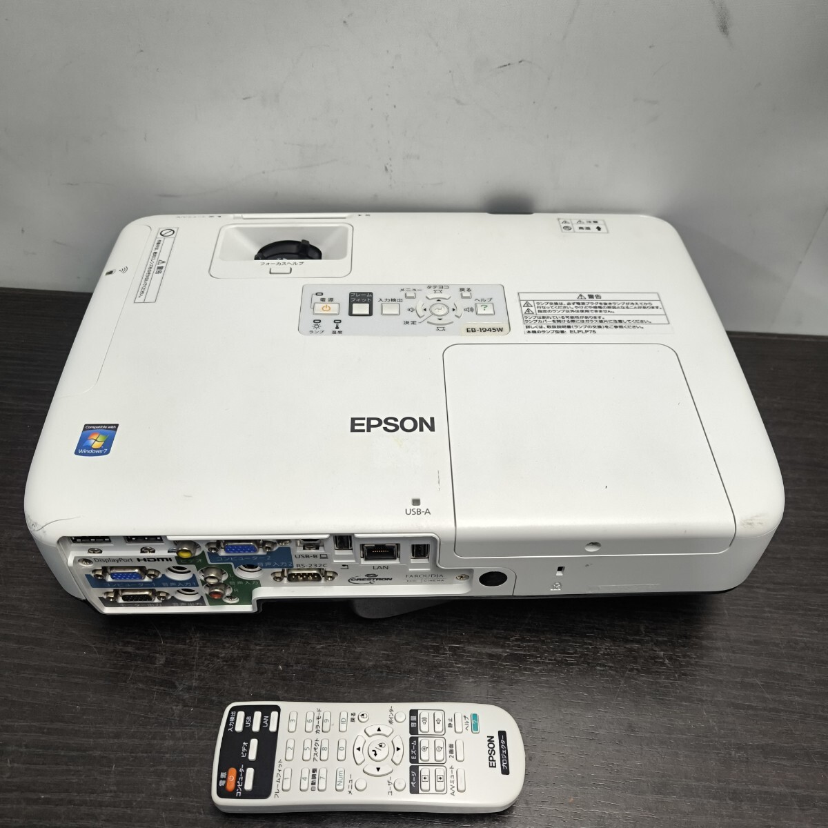Yahoo!オークション -「eb-1945w」の落札相場・落札価格 Yahoo!オークション -「eb-1945w」の落札相場・落札価格