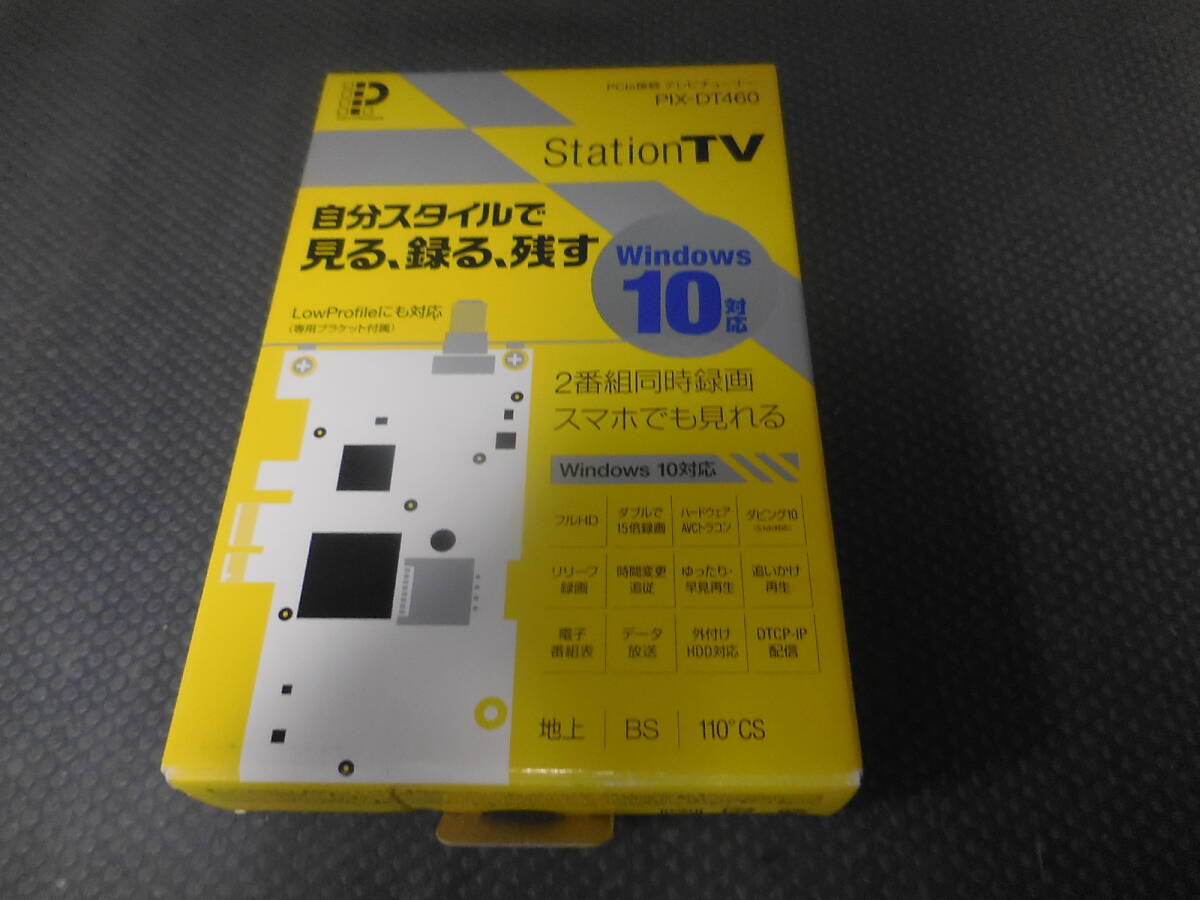 Yahoo!オークション -「ピクセラ pix-dt460」の落札相場・落札価格 Yahoo!オークション -「ピクセラ pix-dt460」の落札相場・落札価格
