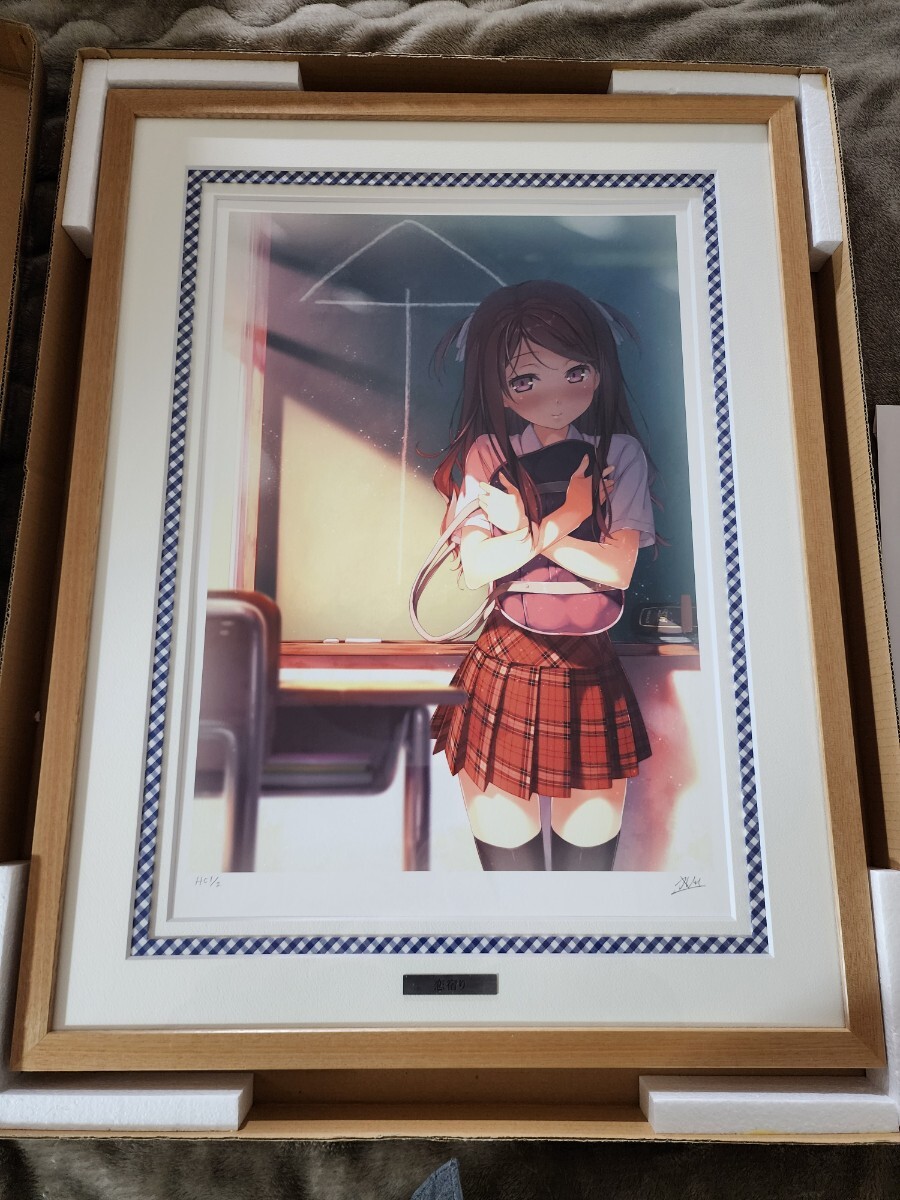 Yahoo!オークション -「カントク 版画」(版画) (美術品)の落札 Yahoo!オークション -「カントク 版画」(版画) (美術品)の落札