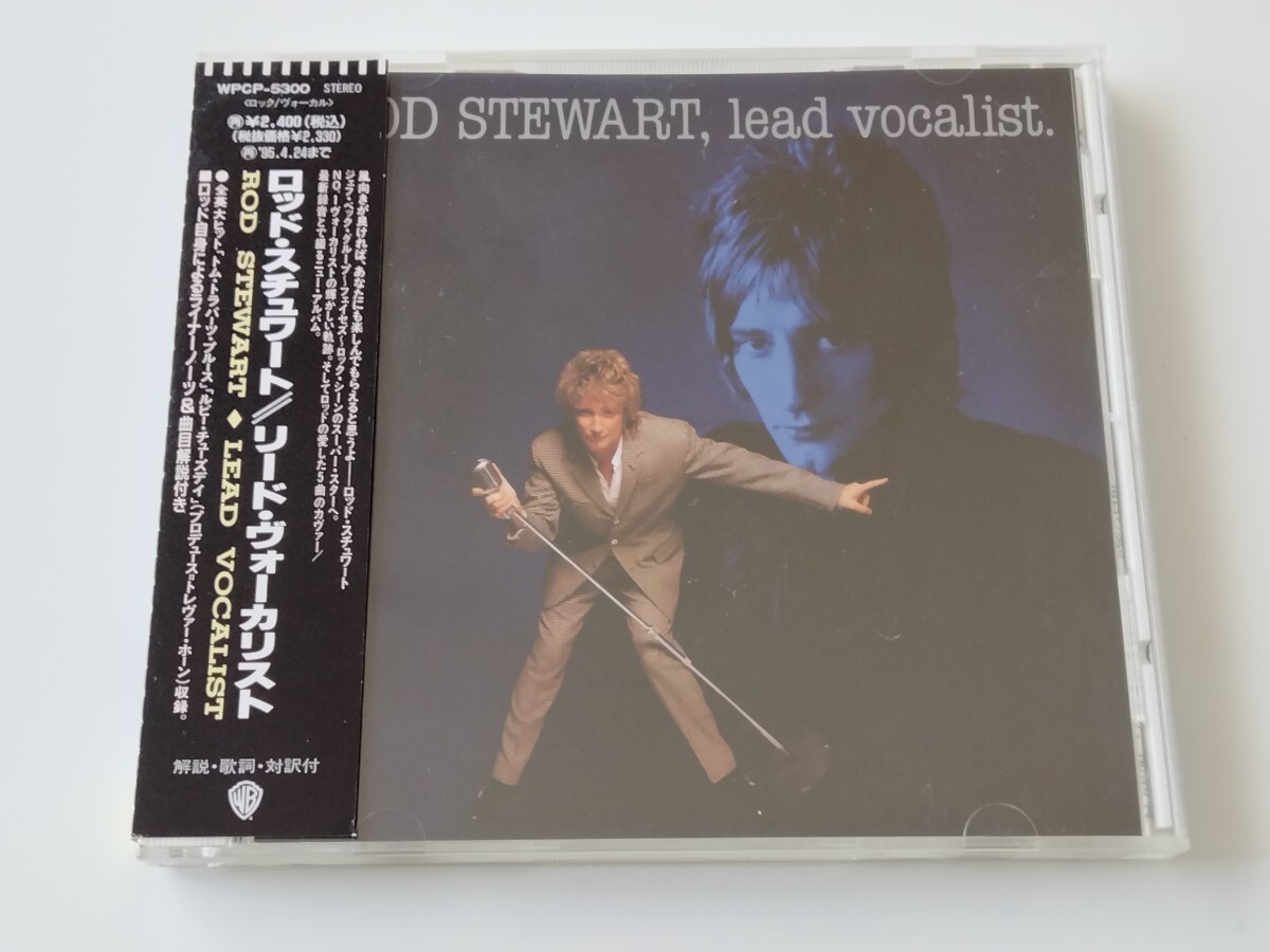 2025年最新】Yahoo!オークション -rod stewart faces(音楽)の