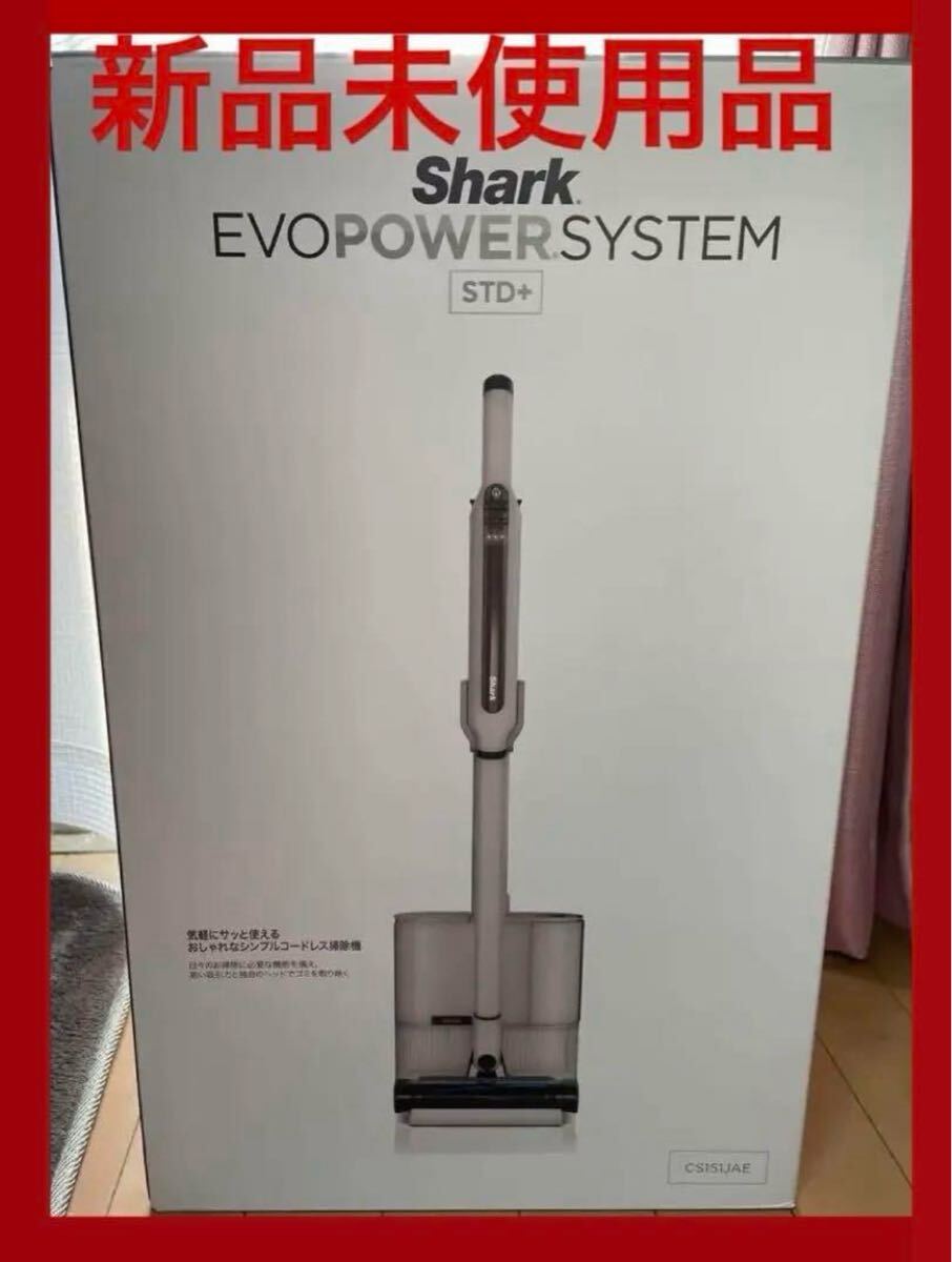 2025年最新】Yahoo!オークション -evopower system std+の中古品 2025年最新】Yahoo!オークション -evopower system std+の中古品