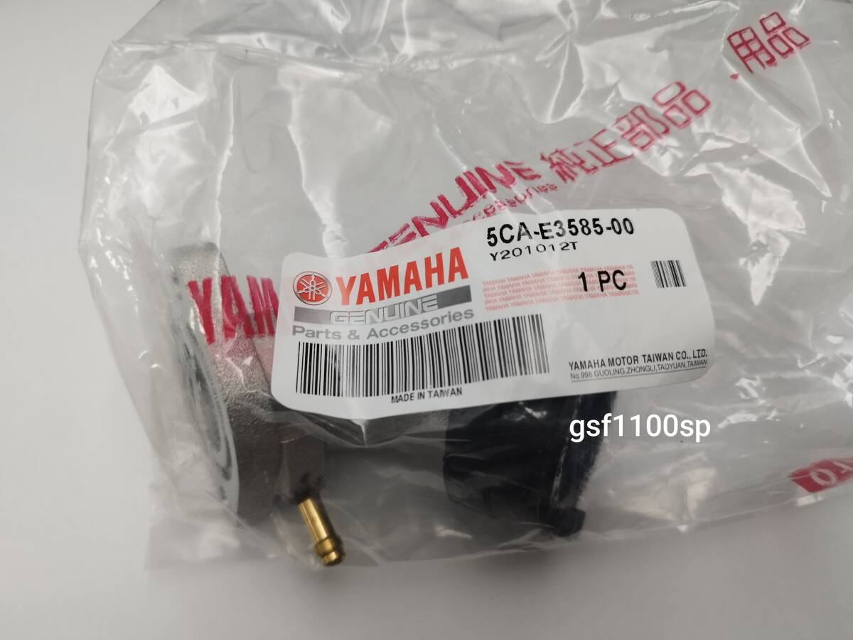 5CA-E3585-00の値段と価格推移は？｜5件の売買データから5CA