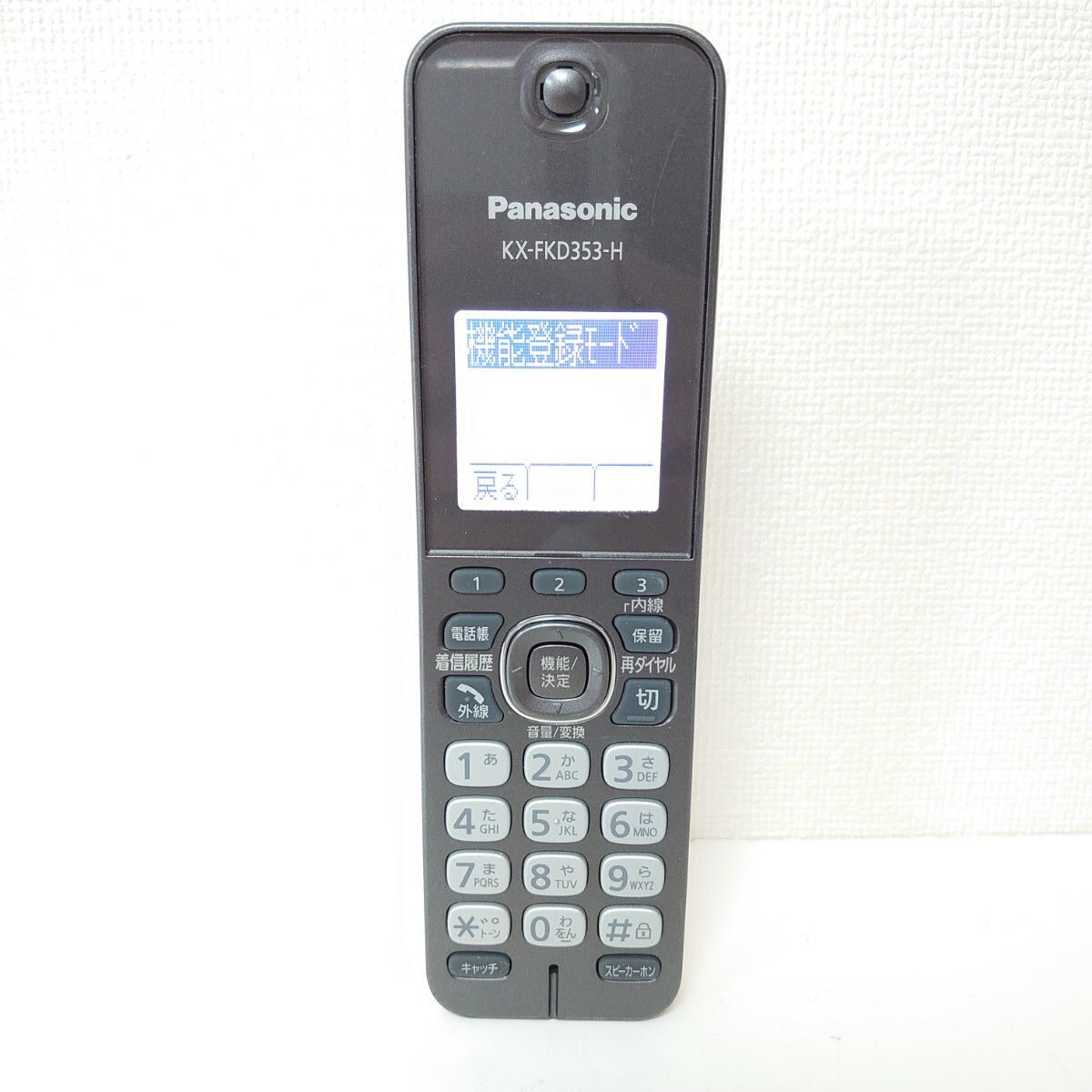 2025年最新】Yahoo!オークション -kx-fkd353の中古品・新品・未 2025年最新】Yahoo!オークション -kx-fkd353の中古品・新品・未