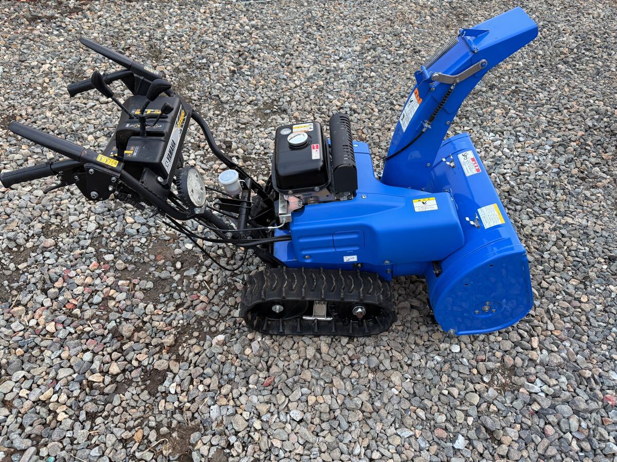2025年最新】岩手エリアで除雪機の中古商品を見つけよう - Yahoo 2025年最新】岩手エリアで除雪機の中古商品を見つけよう - Yahoo