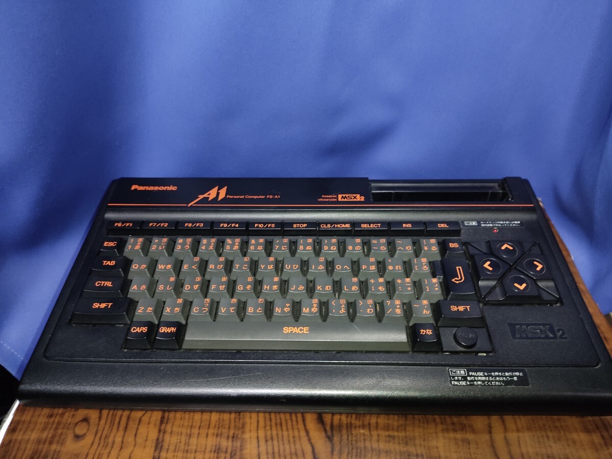 Yahoo!オークション -「panasonic msx2」の落札相場・落札価格 Yahoo!オークション -「panasonic msx2」の落札相場・落札価格