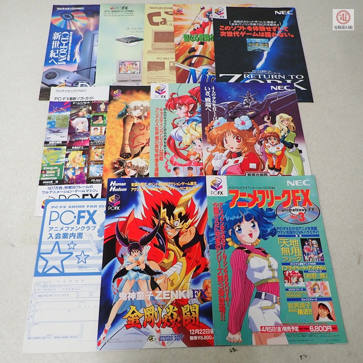 Yahoo!オークション -「鬼神童子zenki fx」の落札相場・落札価格 Yahoo!オークション -「鬼神童子zenki fx」の落札相場・落札価格