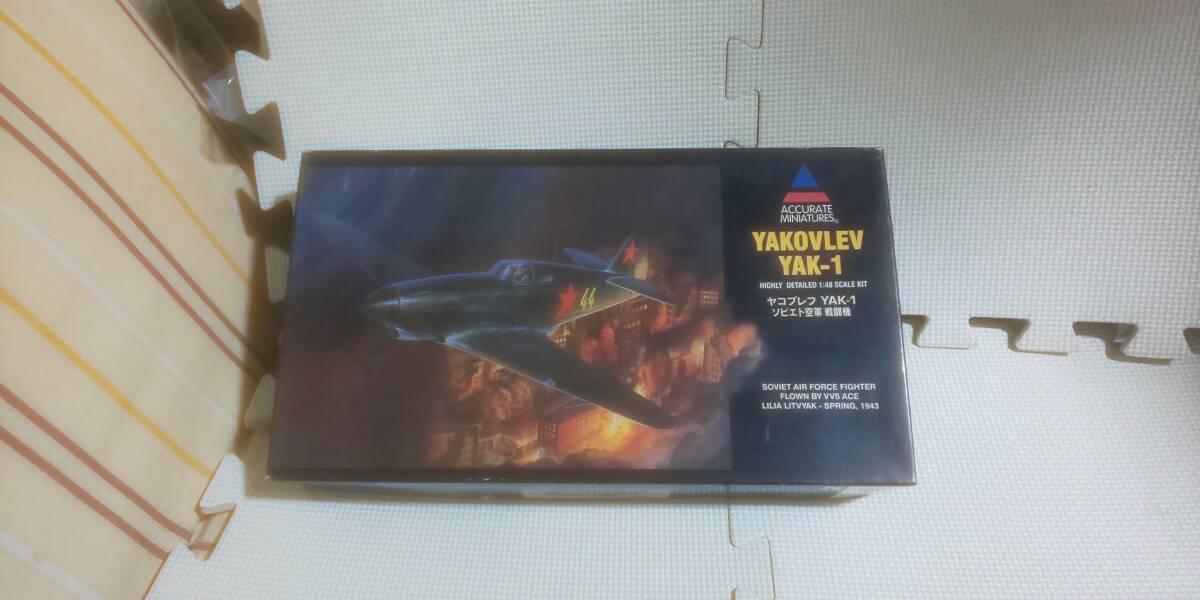 Yahoo!オークション -「1/48 yak-1」の落札相場・落札価格 Yahoo!オークション -「1/48 yak-1」の落札相場・落札価格