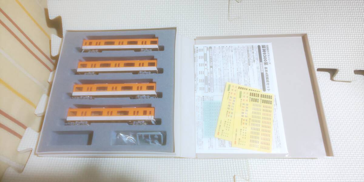 Yahoo!オークション -「グリーンマックス 阪神」(Nゲージ) (鉄道 Yahoo!オークション -「グリーンマックス 阪神」(Nゲージ) (鉄道