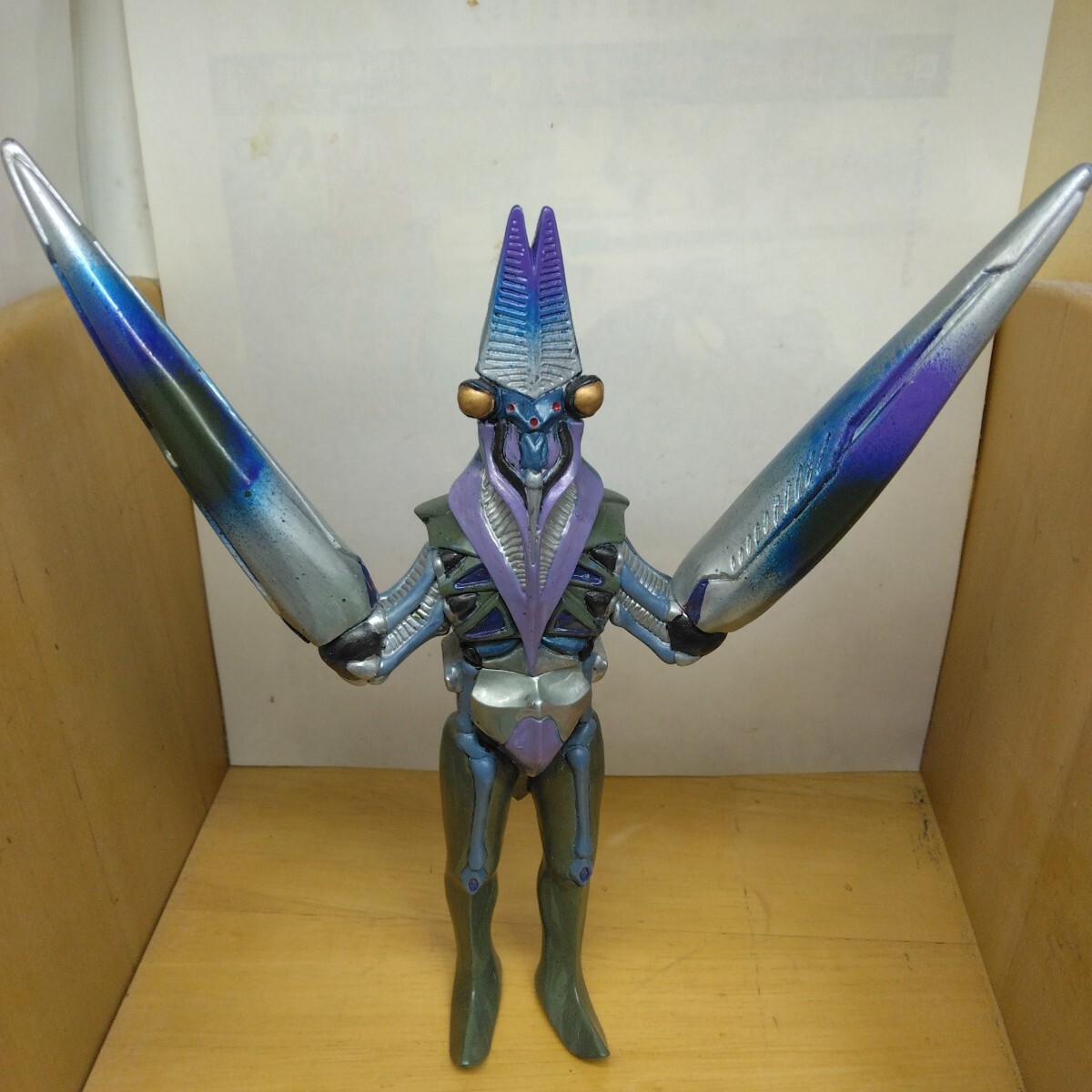 ウルトラマンパワード怪獣ソフビの値段と価格推移は?|37件の ウルトラマンパワード怪獣ソフビの値段と価格推移は?|37件の
