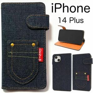 iPhone 14 Plus /アイフォン ポケットデニム 柄 手帳型ケース /アイフォン スマホケース