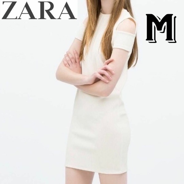 ZARA【ザラ】レディース・ガールズ オフショルダーワンピース カットオフ リブ入り ホワイト・白・キナリ Mサイズ オフショルワンピ