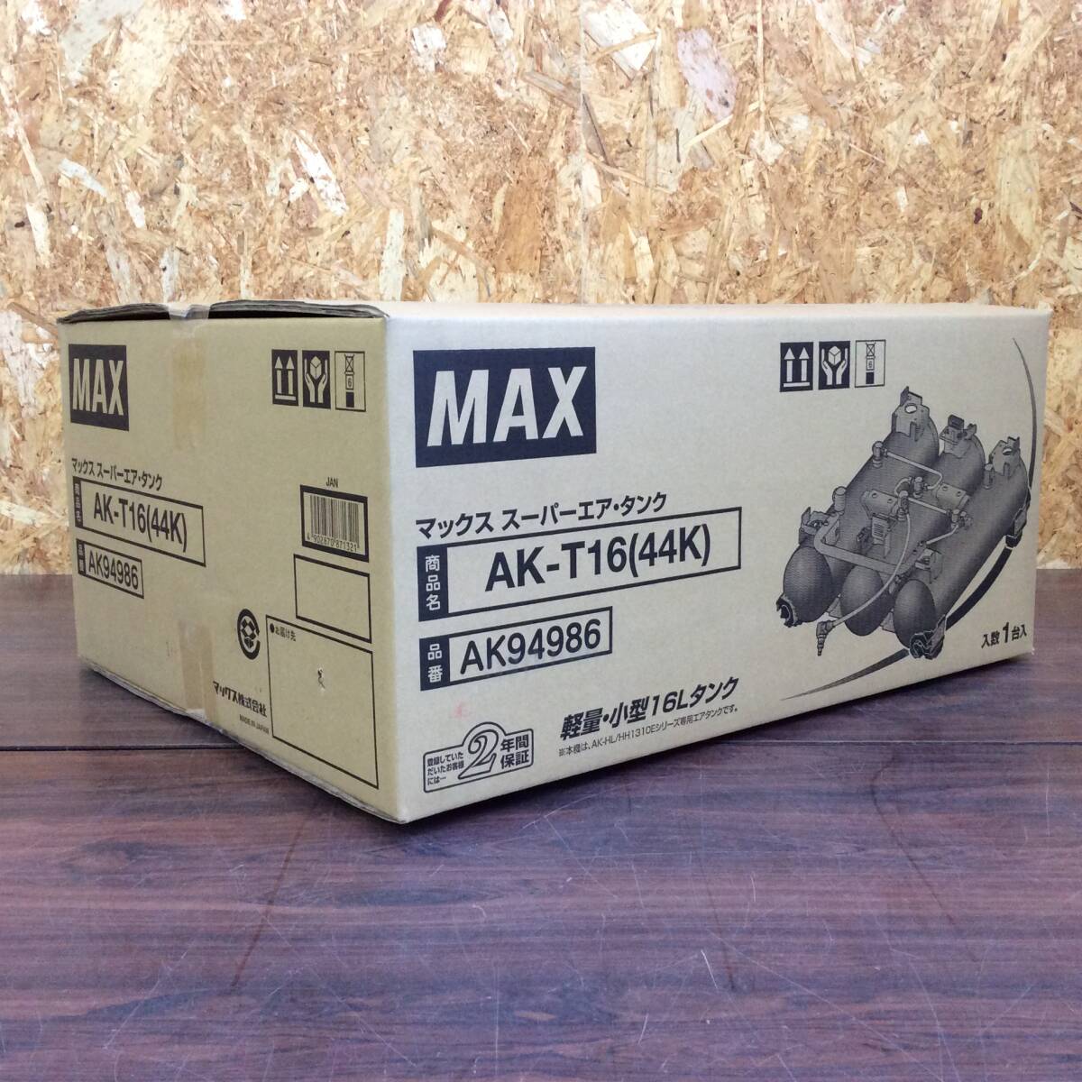Yahoo!オークション -「max ak タンク」(補助、予備タンク Yahoo!オークション -「max ak タンク」(補助、予備タンク