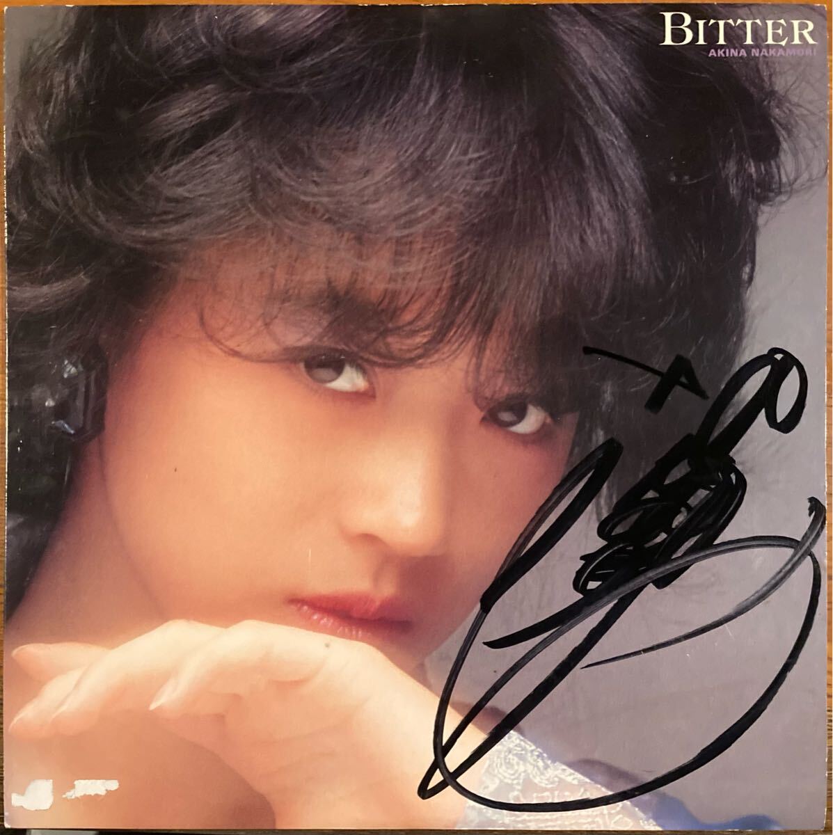 Yahoo!オークション -「bitter and sweet 中森明菜」の落札相場