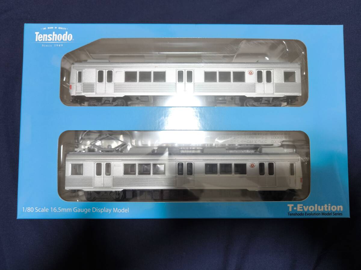 Yahoo!オークション -「東急 7200」(HOゲージ) (鉄道模型)の落札 Yahoo!オークション -「東急 7200」(HOゲージ) (鉄道模型)の落札