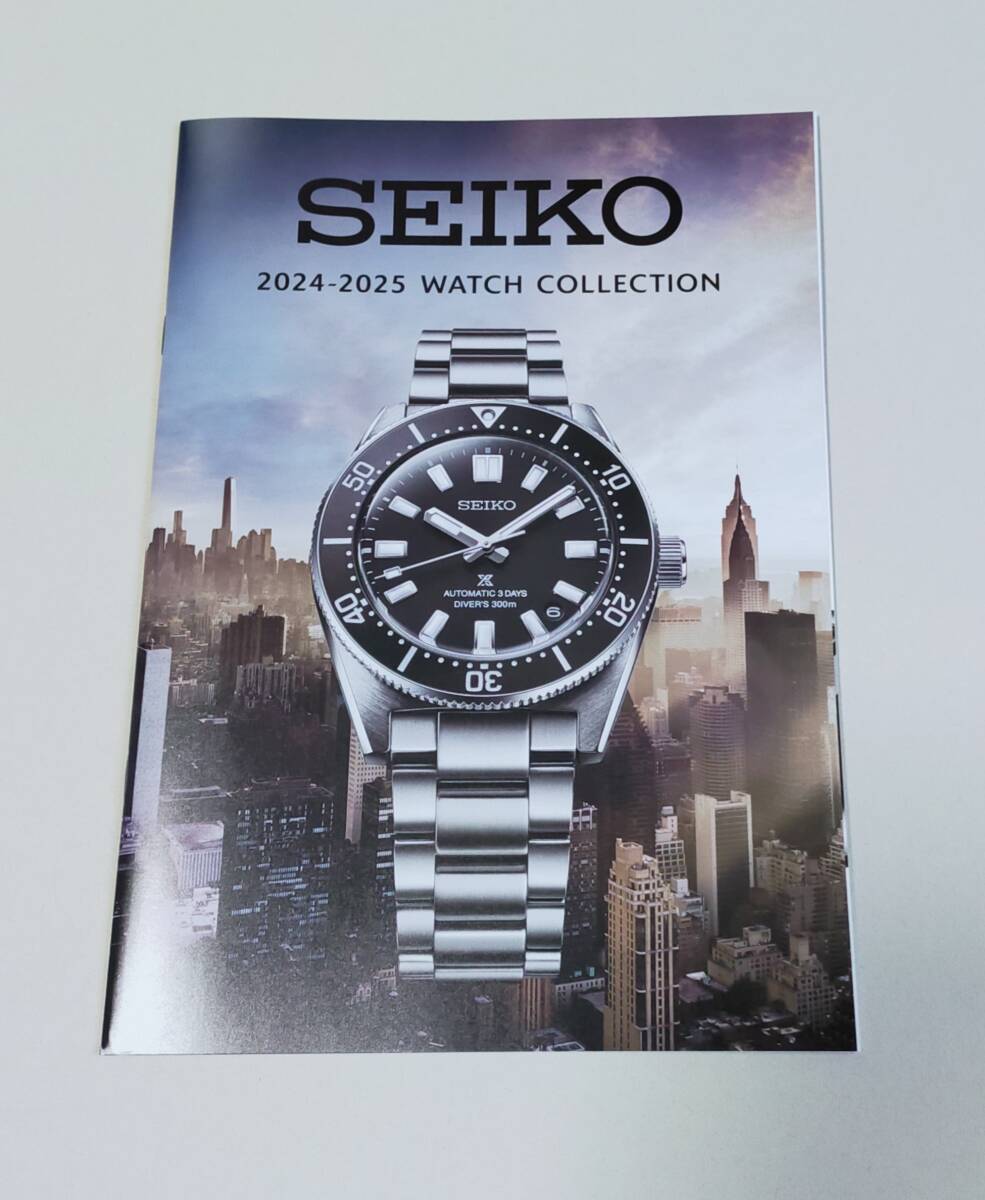 新品未使用、非売品】SEIKO ASTRON 大谷翔平置時計 ノベルティ
