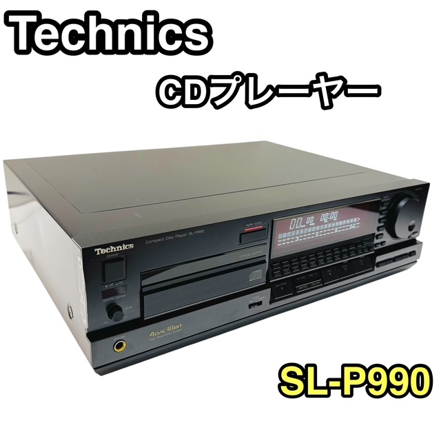 Yahoo!オークション -「sl-p990」の落札相場・落札価格 Yahoo!オークション -「sl-p990」の落札相場・落札価格
