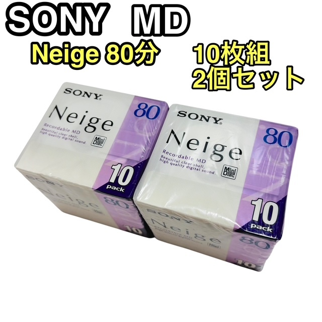 Yahoo!オークション -「SONY 10mdw80ned」の落札相場・落札価格 Yahoo!オークション -「SONY 10mdw80ned」の落札相場・落札価格