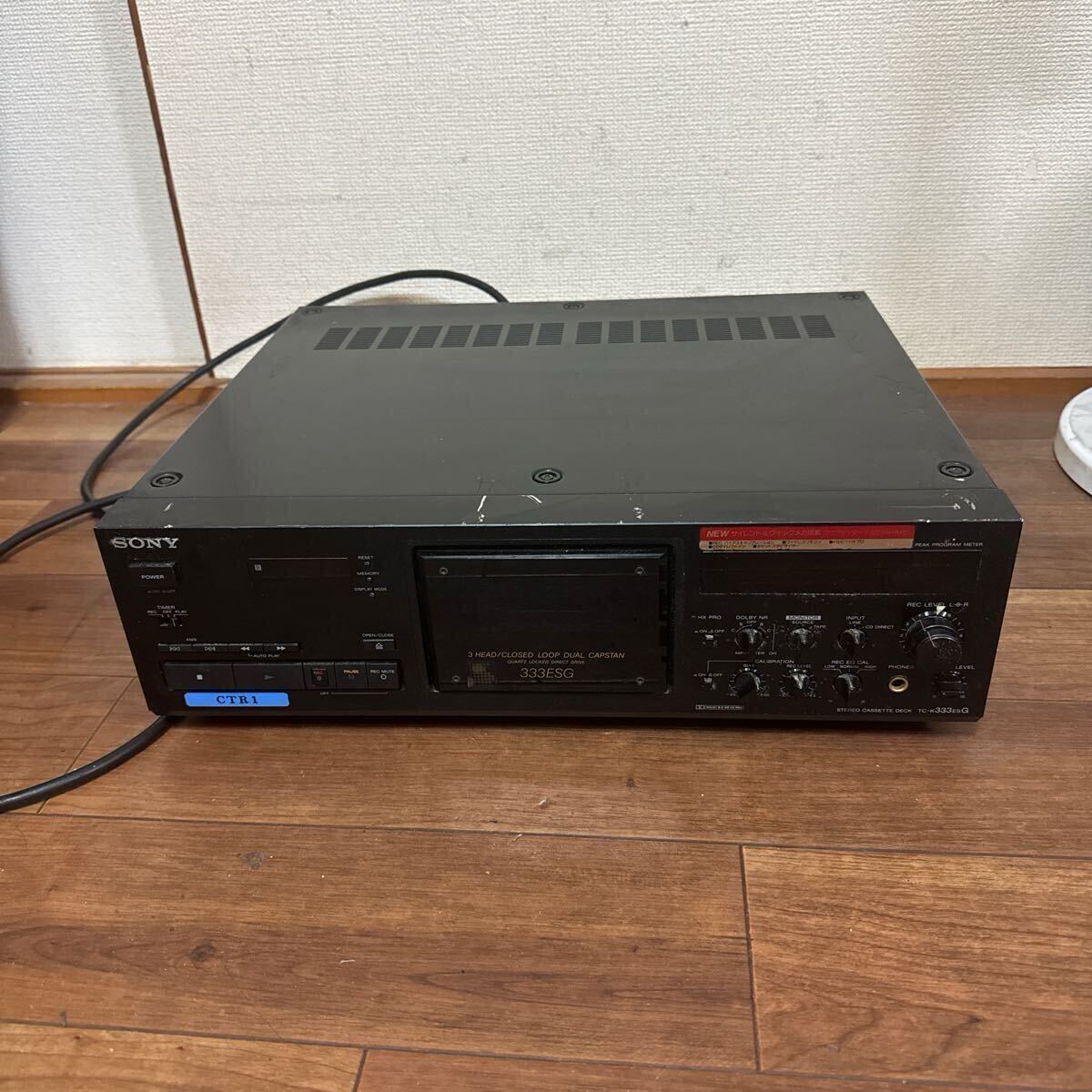 Yahoo!オークション -「sony tc-k333esg」の落札相場・落札価格 Yahoo!オークション -「sony tc-k333esg」の落札相場・落札価格