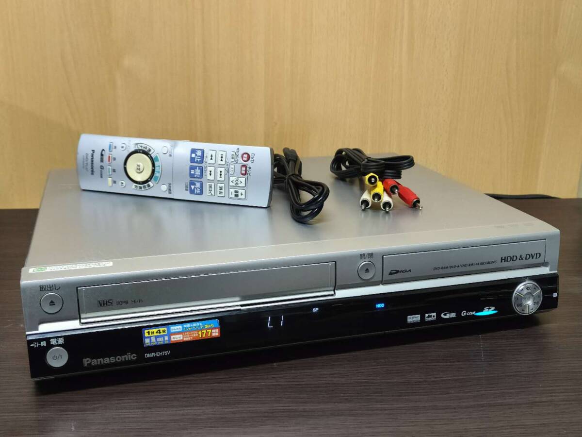 Yahoo!オークション -「panasonic dmr-eh75v」(HDD内蔵) (DVD Yahoo!オークション -「panasonic dmr-eh75v」(HDD内蔵) (DVD
