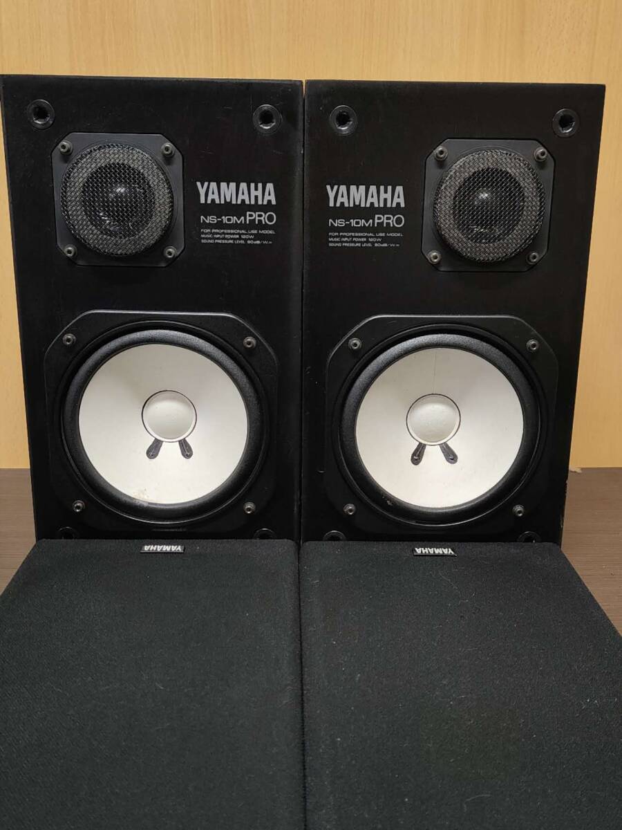 Yahoo!オークション -「yamaha ns-10m pro」の落札相場・落札価格 Yahoo!オークション -「yamaha ns-10m pro」の落札相場・落札価格