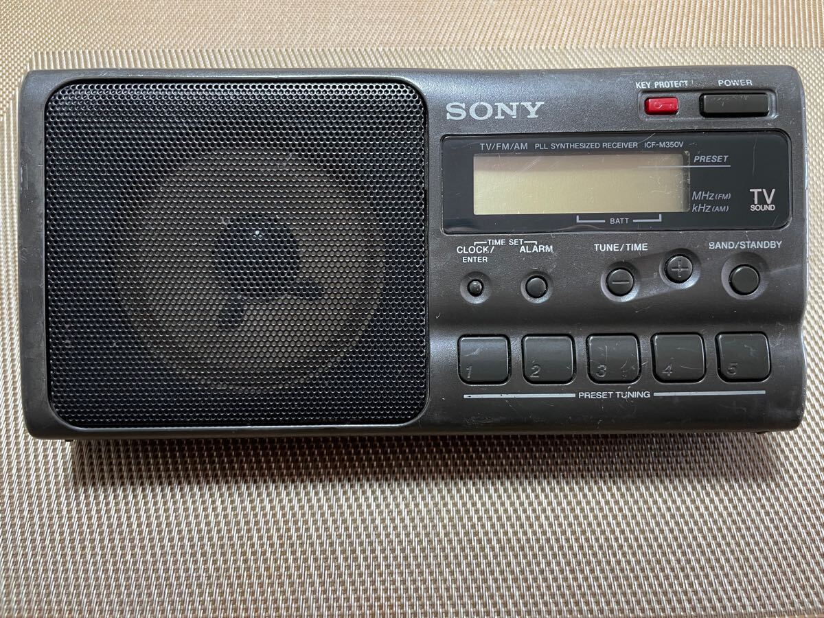 2025年最新】Yahoo!オークション -TVラジオの中古品・新品・未 2025年最新】Yahoo!オークション -TVラジオの中古品・新品・未