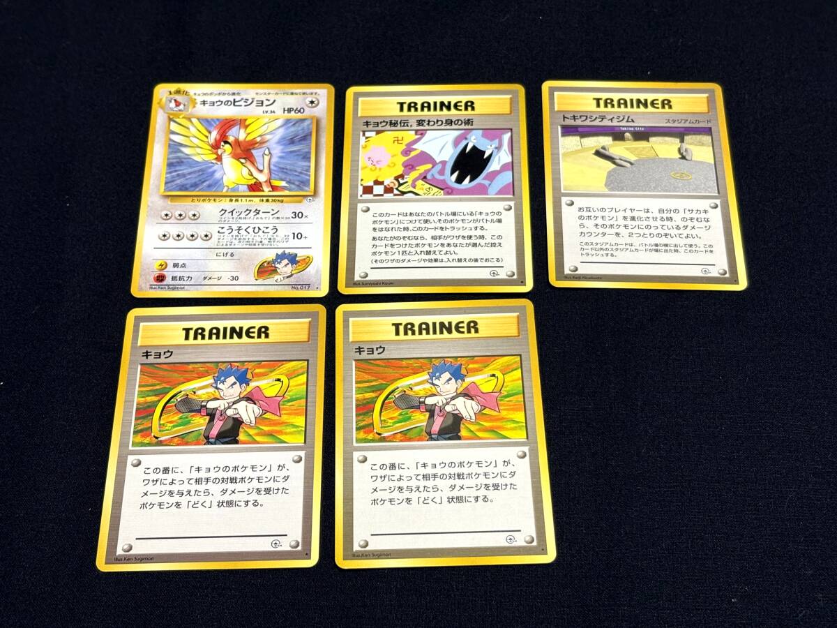 Yahoo!オークション -「秘伝」(ポケモンカードゲーム Yahoo!オークション -「秘伝」(ポケモンカードゲーム