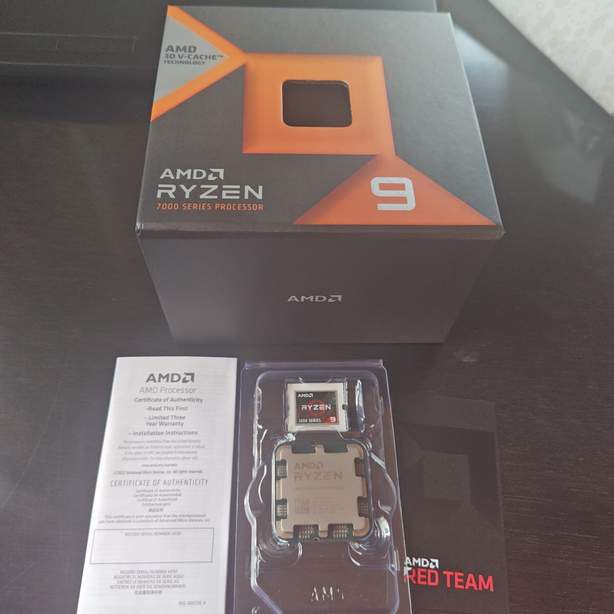Yahoo!オークション -「ryzen 9 7900x3d」の落札相場・落札価格 Yahoo!オークション -「ryzen 9 7900x3d」の落札相場・落札価格