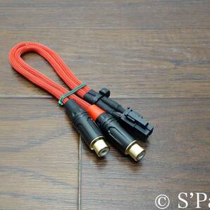カロッツェリア TS-WX140DA・TS-WX130DA・TS-WX1220AH用 BELDEN88760 高級 RCA入力コード25cm
