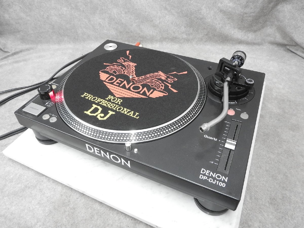 Yahoo!オークション -「dp-dj denon」の落札相場・落札価格 Yahoo!オークション -「dp-dj denon」の落札相場・落札価格