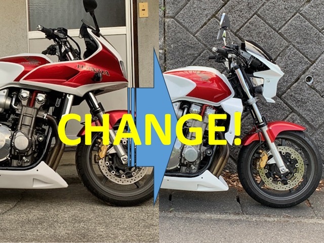 2025年最新】Yahoo!オークション -cb1300sb(カウル、フェンダー 2025年最新】Yahoo!オークション -cb1300sb(カウル、フェンダー