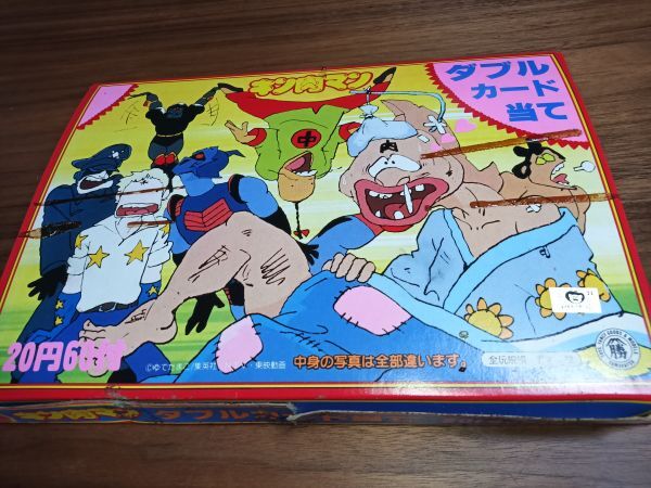 2025年最新】Yahoo!オークション -キン肉マンカードの中古品 2025年最新】Yahoo!オークション -キン肉マンカードの中古品