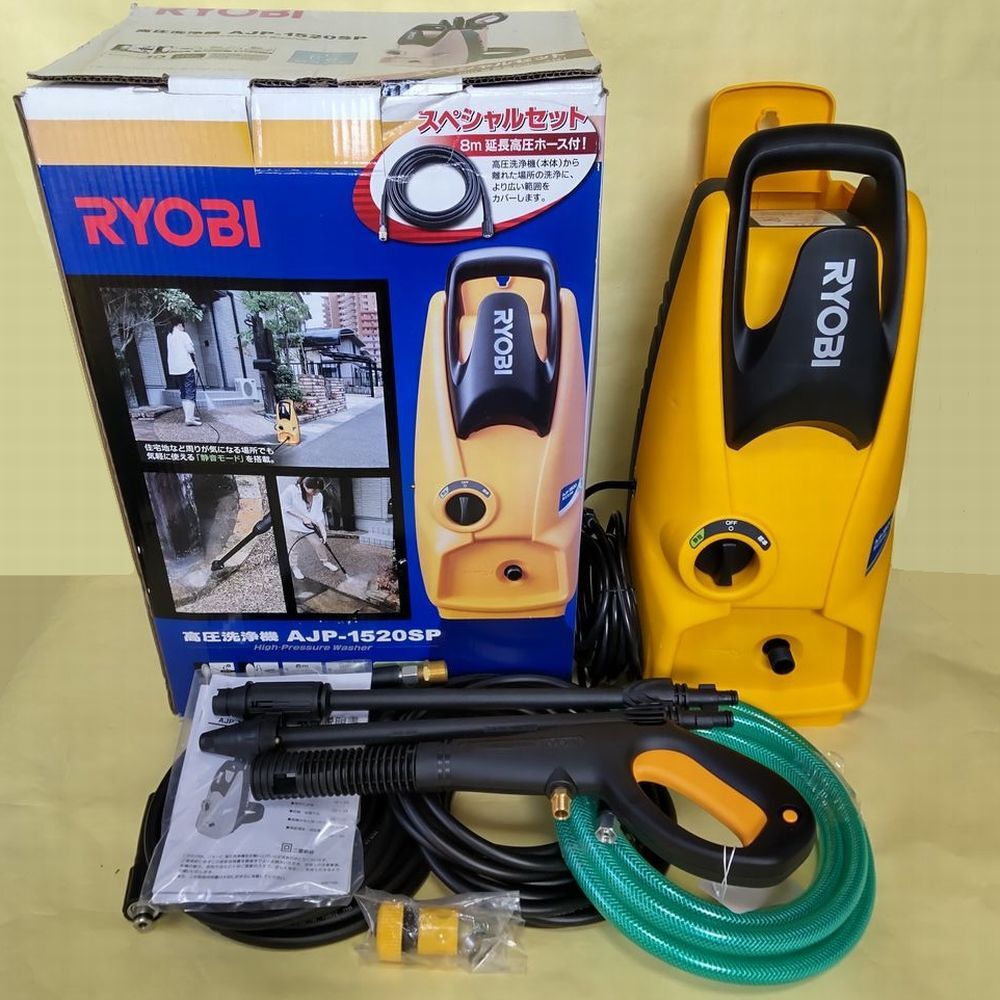 Yahoo!オークション -「ryobi リョービ」(住まい、インテリア Yahoo!オークション -「ryobi リョービ」(住まい、インテリア