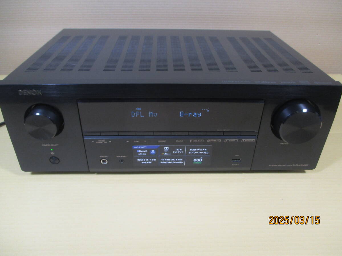 Yahoo!オークション -「avr-x550bt」の落札相場・落札価格 Yahoo!オークション -「avr-x550bt」の落札相場・落札価格