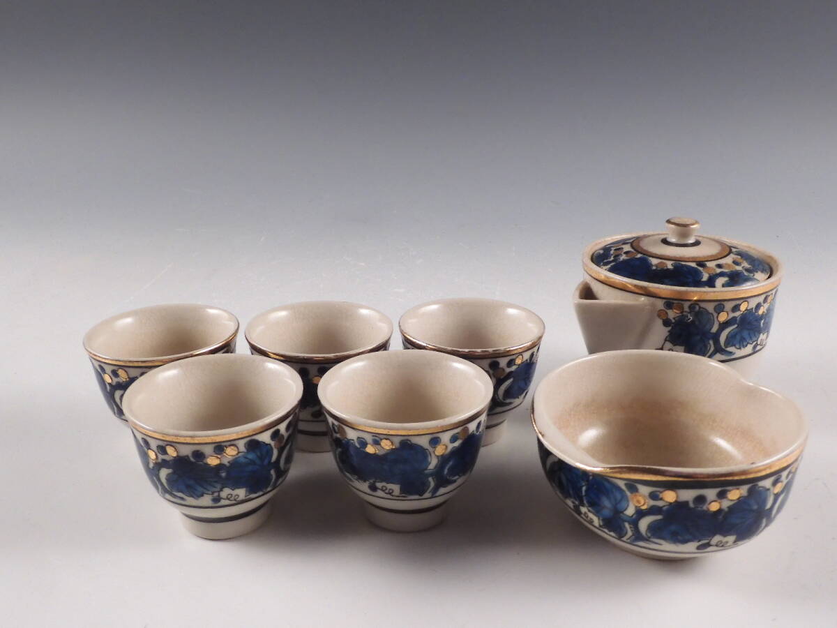Yahoo!オークション -「煎茶碗 色絵」(茶碗 ) (茶道具)の落札 Yahoo!オークション -「煎茶碗 色絵」(茶碗 ) (茶道具)の落札