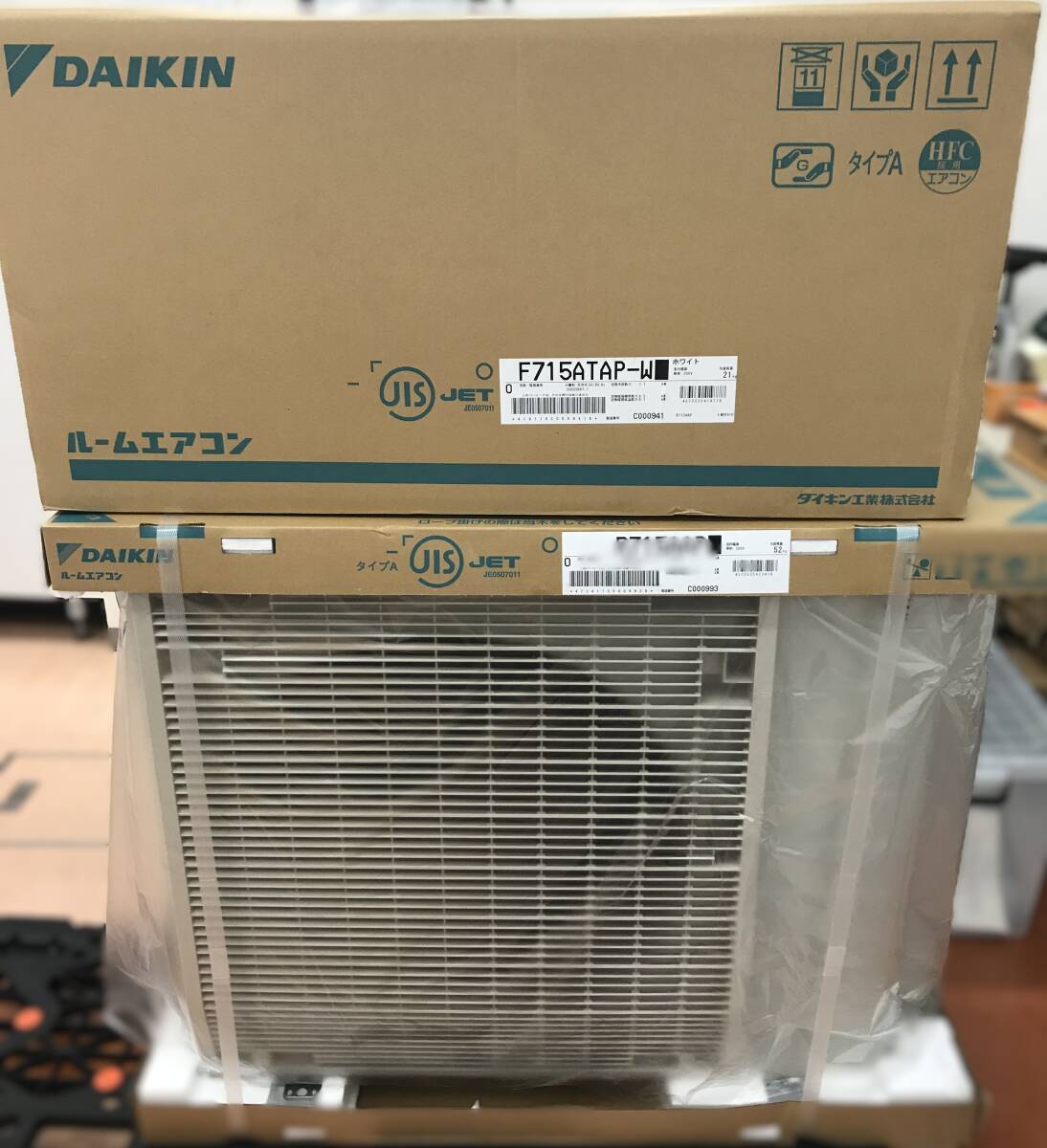 Yahoo!オークション -「ダイキン エアコン 23畳」の落札相場 Yahoo!オークション -「ダイキン エアコン 23畳」の落札相場