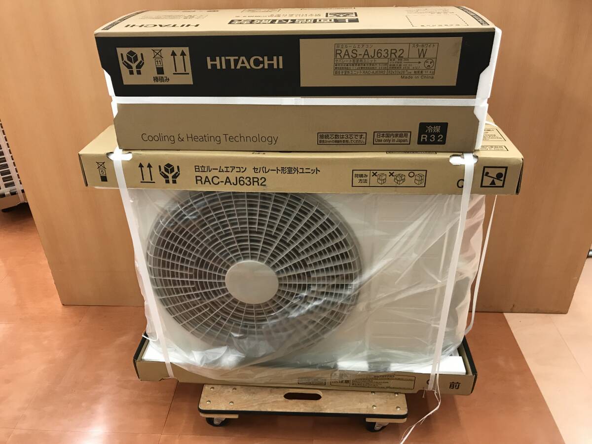 Yahoo!オークション -「エアコン 白くま」(家電、AV、カメラ) の Yahoo!オークション -「エアコン 白くま」(家電、AV、カメラ) の