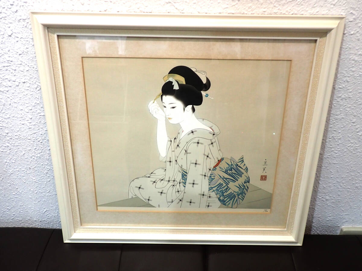 Yahoo!オークション -「志村立美」(美術品) の落札相場・落札価格 Yahoo!オークション -「志村立美」(美術品) の落札相場・落札価格