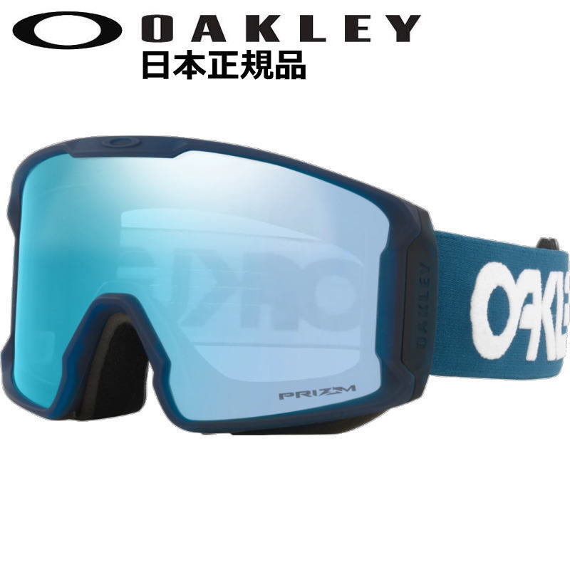 2025年最新】Yahoo!オークション -oakley ゴーグルの中古品 2025年最新】Yahoo!オークション -oakley ゴーグルの中古品