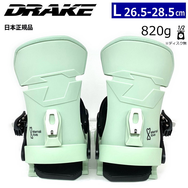 中古　DRAKE バインディング　formula 300 中古 DRAKE バインディング formula 300 楽天市場】ドレイク