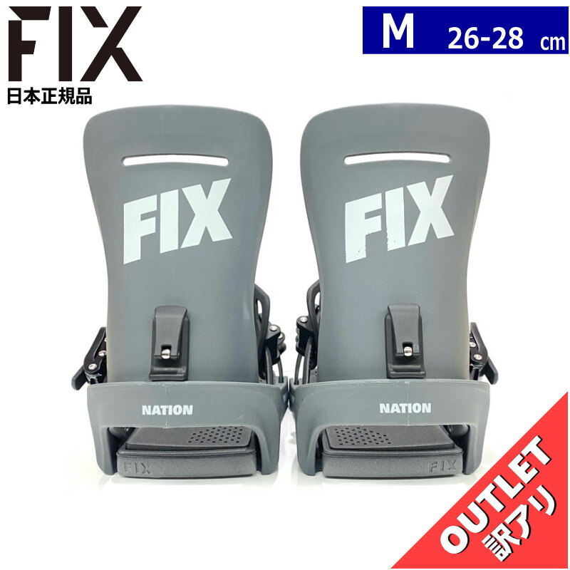 FIX ビンディング Mサイズ 未使用 2025年最新】Yahoo!オークション -fix ビンディングの中古品