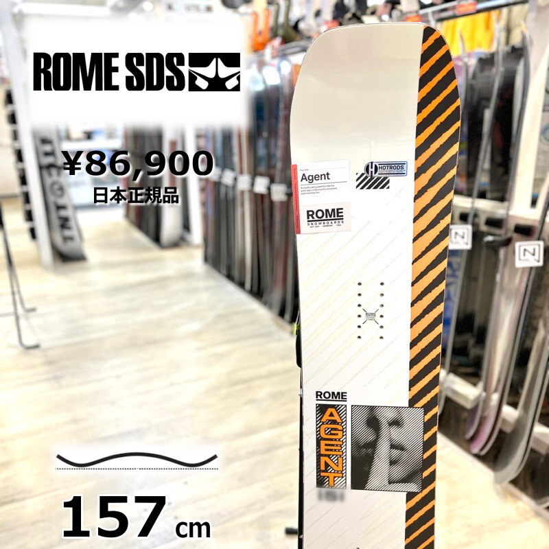 2025年最新】Yahoo!オークション -rome sdsの中古品・新品・未 2025年最新】Yahoo!オークション -rome sdsの中古品・新品・未