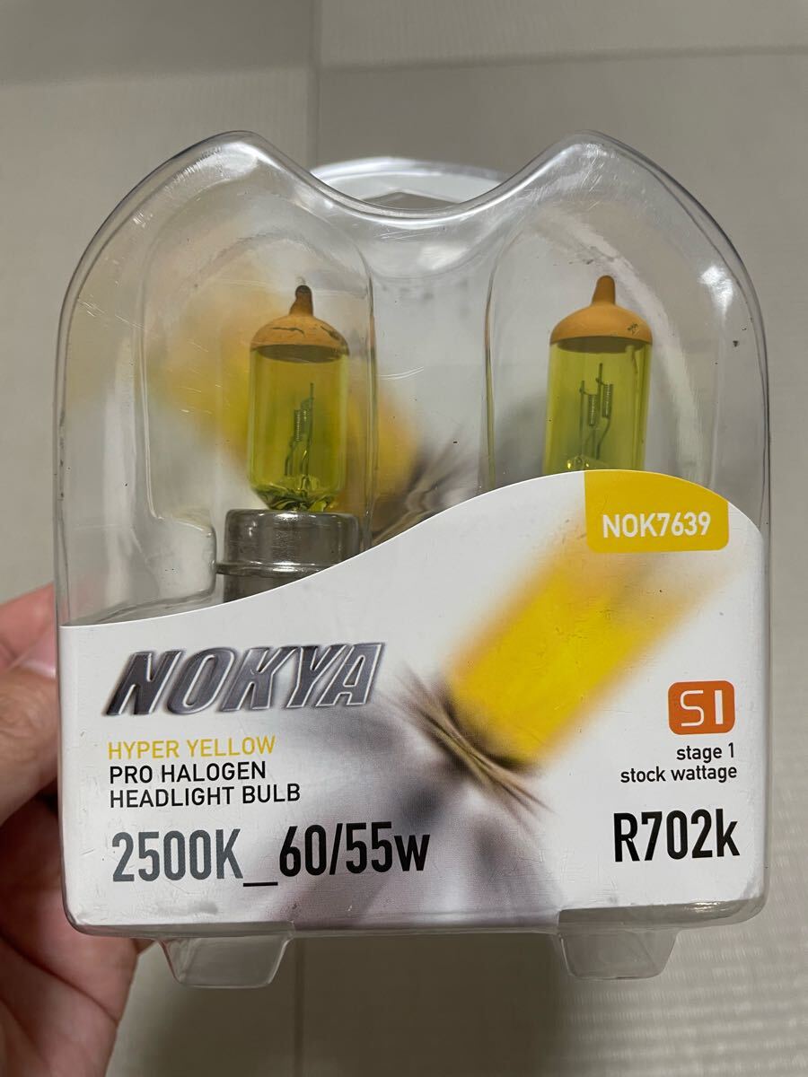 Yahoo!オークション -「h4h 702k」の落札相場・落札価格 Yahoo!オークション -「h4h 702k」の落札相場・落札価格