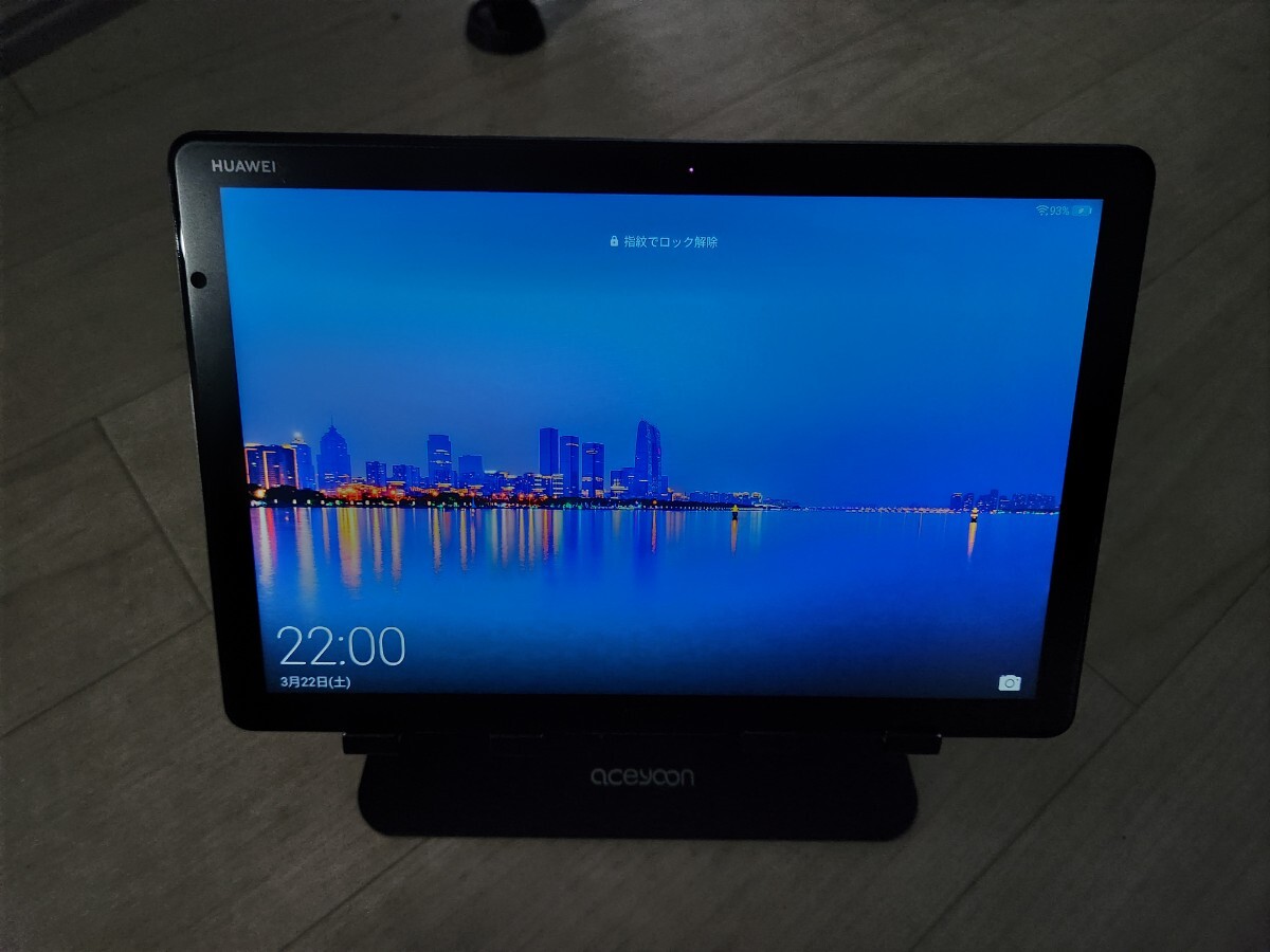 2025年最新】Yahoo!オークション -mediapad m5 liteの中古品 2025年最新】Yahoo!オークション -mediapad m5 liteの中古品