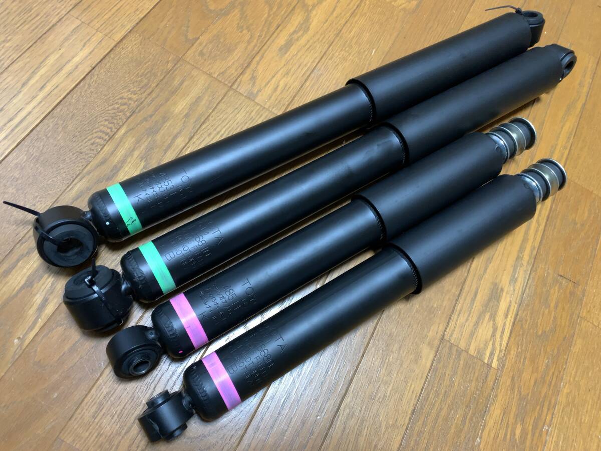 Yahoo!オークション -「ハイエース 新車外し ショック」の落札 Yahoo!オークション -「ハイエース 新車外し ショック」の落札