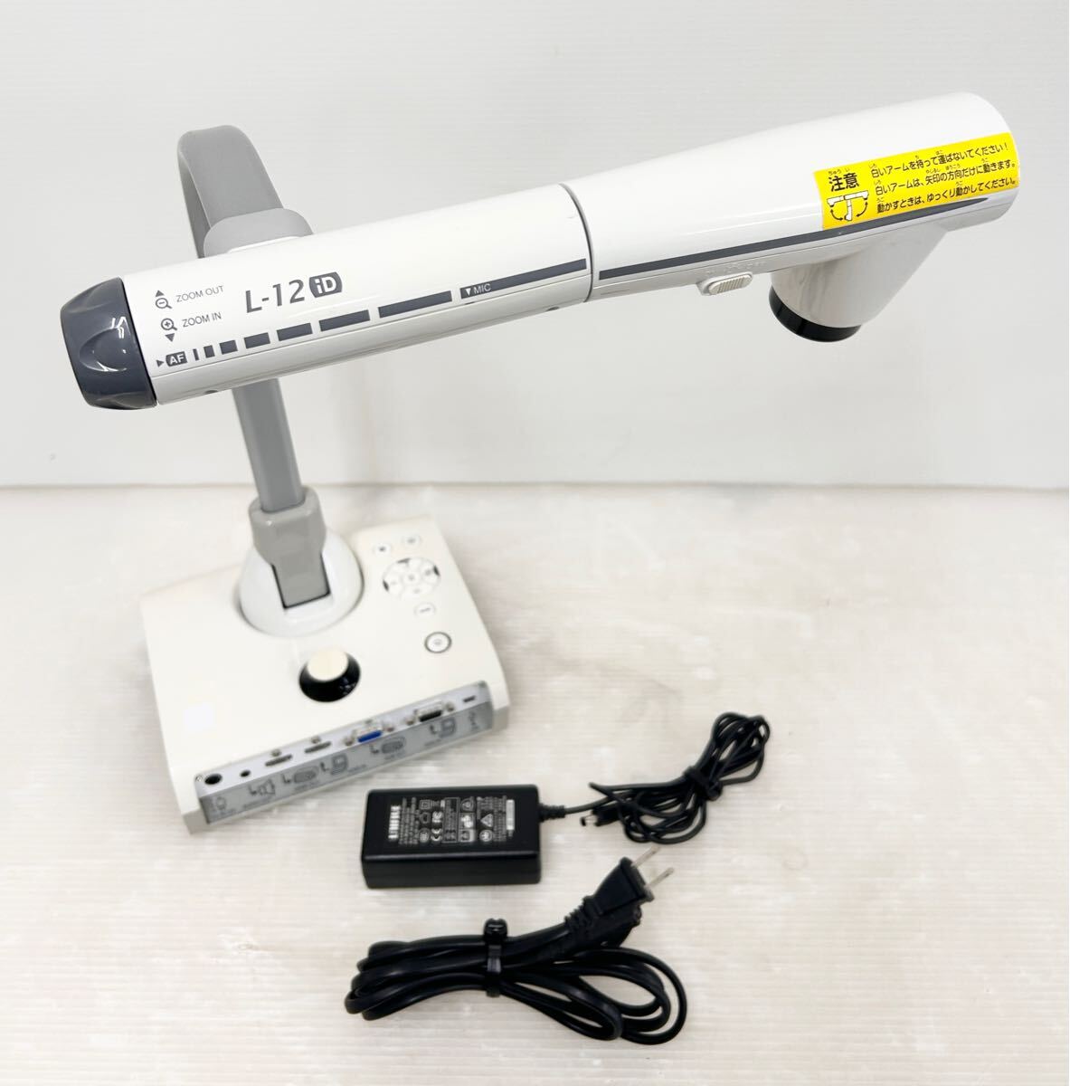 Yahoo!オークション - プロジェクターEPSON【EB-X05】ランプ点灯 Yahoo!オークション - プロジェクターEPSON【EB-X05】ランプ点灯
