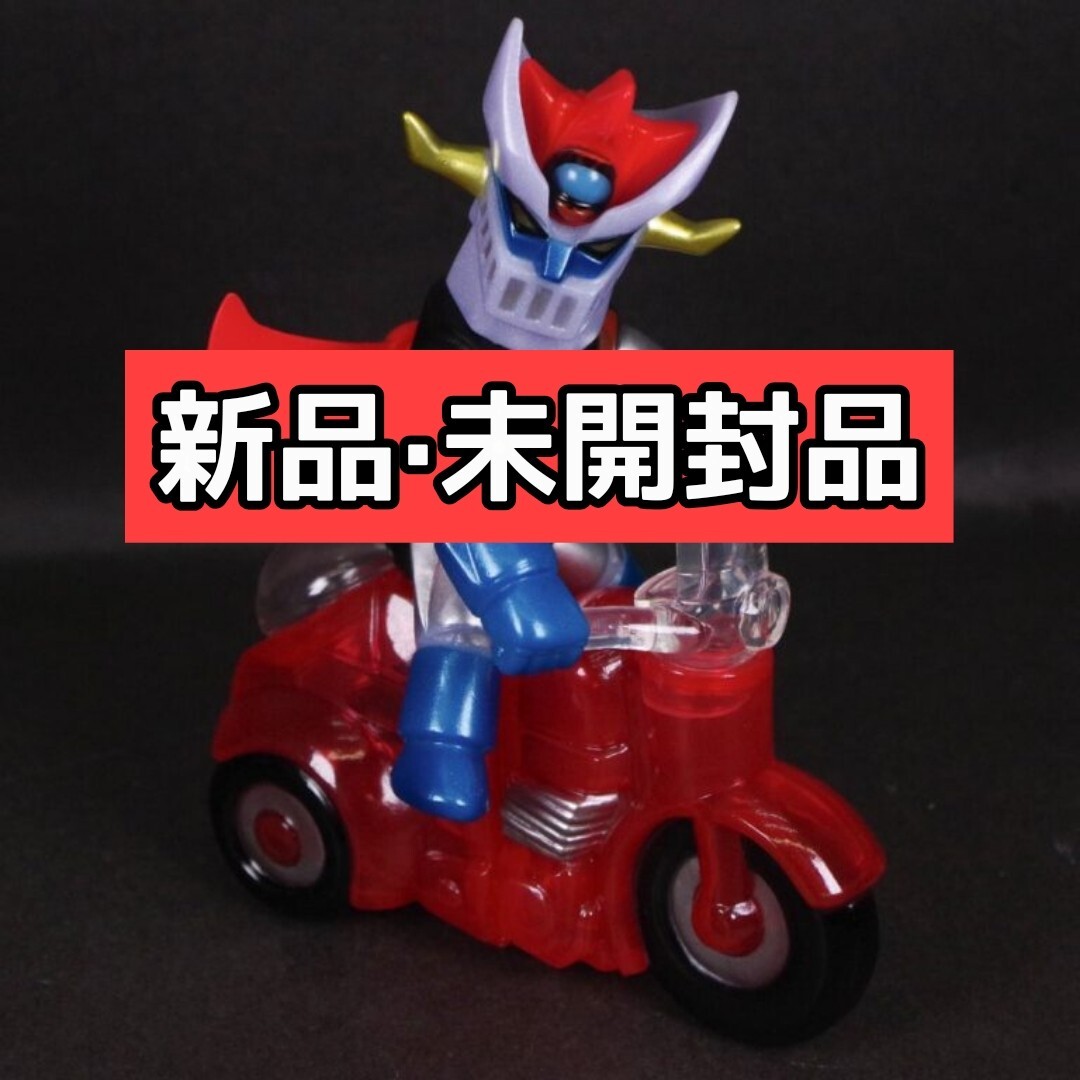 Yahoo!オークション -「一番星」(マジンガーZ) (ロボット Yahoo!オークション -「一番星」(マジンガーZ) (ロボット