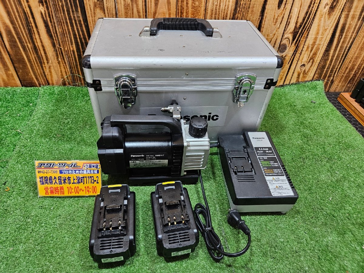 2025年最新】Yahoo!オークション -ez46a3の中古品・新品・未使用 2025年最新】Yahoo!オークション -ez46a3の中古品・新品・未使用