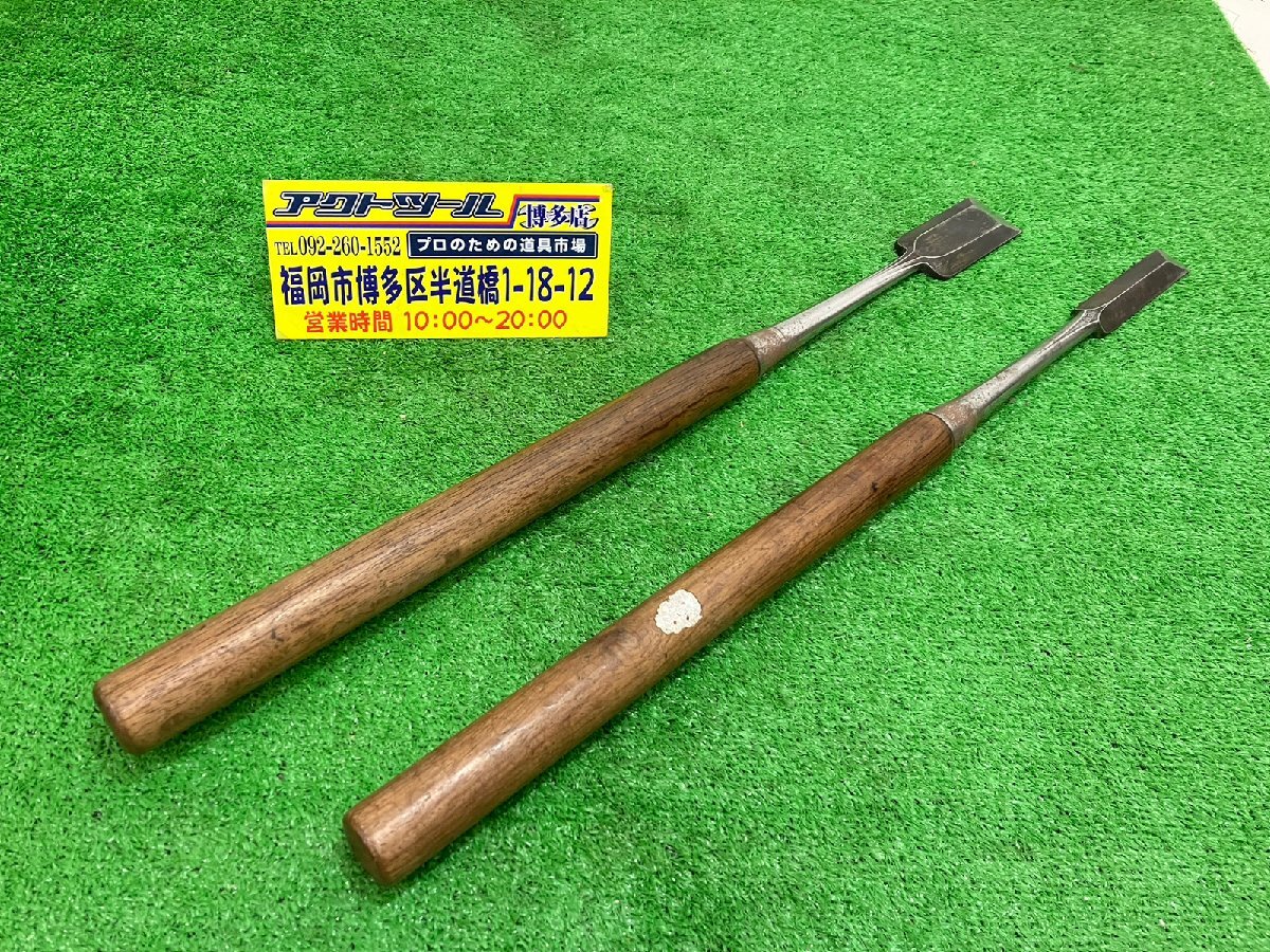 2025年最新】Yahoo!オークション -突き鑿セットの中古品・新品 2025年最新】Yahoo!オークション -突き鑿セットの中古品・新品